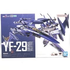 中古】液漏れ跡有)想造ガレリア 天空の城ラピュタ ロボット兵[69