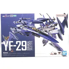 2026年最新】DX超合金 YF-29デュランダルバルキリー(マクシミリアン