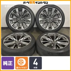【良好品】レクサス LS500h Fスポーツ 純正 20in 8J +25 9.5J +35 PCD120 ブリヂストン トランザ T005 245/45R20 275/40R20 平座 即納可能のサムネイル
