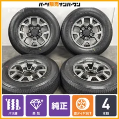 【2025年製 バリ溝 美品】スズキ JC74 ジムニーノマド 純正 15in 5.5J +5 PCD139.7 ブリヂストン デューラー H/L 852 195/80R15 シエラのサムネイル
