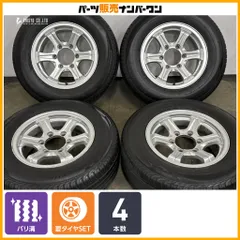【バリ溝】WEDS キーラー 15in 6.5J +28 PCD139.7 ダンロップ グラントレック PT3 215/70R15 200 ハイエース 200 レジアスエース 即納可能のサムネイル