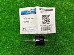 いすず用Microcast Spool BC42 15TR2 - メルカリ