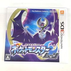 ニンテンドー3DS ポケットモンスター ムーン 動作確認済み - メルカリ