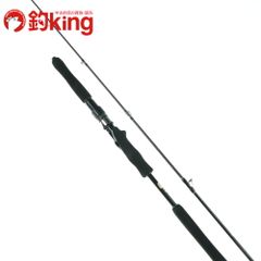 中古】 がまかつ アテンダーII 225-53 /M166L ロッド リール ルアー