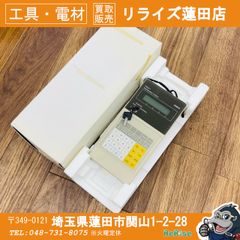安いOMRON コンソールの通販商品を比較 | ショッピング情報のオークファン