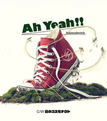 (CD)Ah Yeah!!(初回生産限定盤)(DVD付)/スキマスイッチのサムネイル