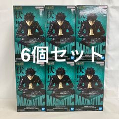 MAXIMATIC 呪術廻戦 日車寛見 6個セット - メルカリ