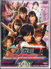 新品ケース交換済み 侍戦隊 シンケンジャー12巻+映画、劇場版6巻DVD全