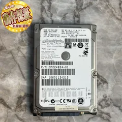 【2.5インチ　SATA HDD 160GB】完全セクタ検査済みMJA2160BHのサムネイル