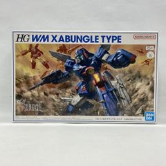 バンダイ 1/144 HG ザブングル、ブラッカリィ・タイプ 2点 - メルカリ