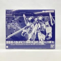 2026年最新】1/144 HG ORX-005 ギャプランTR-5[フライルー