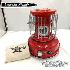 ◇Sengoku Aladdin(センゴクアラジン) ポータブルガスストーブ(レッド