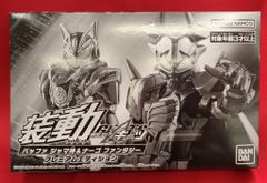 私立恵比寿中学 エビ中Hiらんどっ! 無限の自由! ディレクターズカット