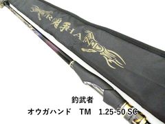 オリムピック グラファイトリーダー ヌーボカラマレッティー GONCS