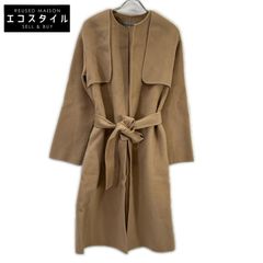 セオリー ダブルフェイス ベルテッドコート カシミヤ混 ブルー S