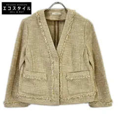 EPOCA　エポカ　ベージュ ツイード ノーカラー ジャケット　40のサムネイル