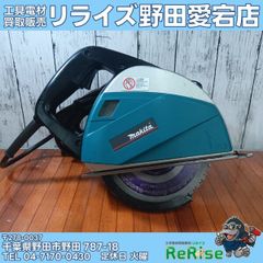 訳アリ 商品説明欄必読】 【中古】マキタ(makita) コードレス防じん丸 