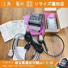 中古】ハイコーキ(HIKOKI) コードレスハンマドリル DH3628DA(NN 