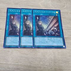 MTG トリーヴァの廃墟 foil 中国語 - メルカリ