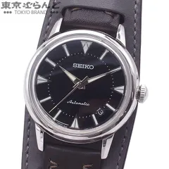 2026年最新】sben001の人気アイテム - メルカリ