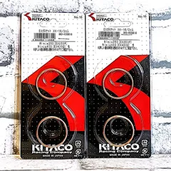キタコ XK-16 (963-4000016) マフラーガスケット 4個入 新品 カワサキ Z400 '24 ER400FRFNN EX400L-AS6071- 適合のサムネイル