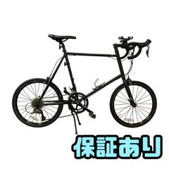 Fuji Helion R Mini Velo 2025 Model 20-inch C-T 55cm HUN229875 (Saitama)