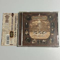 Cima シーマは、今、環境について考えています。 日産シーマ販促CD