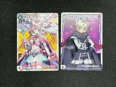 2026年最新】タウィル ウィクロスの人気アイテム - メルカリ