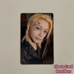 2026年最新】straykids kms ヨントンの人気アイテム - メルカリ