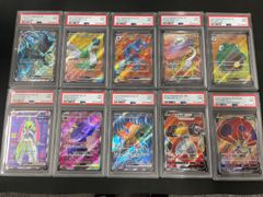 PSA9】メガディアンシーex 227/193 メガシビルドンex 225/193 MA 2枚