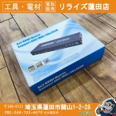 中古】ハイコーキ(HIKOKI) コードレスハンマドリル DH3628DA(NN 