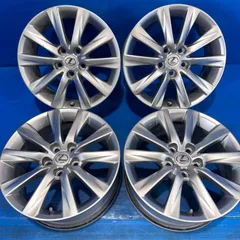 格安 レクサス IS300h 純正 17インチ 4本 7.5J+45 5H 114.3 専用ハブ60mm シルバー IS 30系 ヴォクシー ノア カムリ 流用 スタッドレス用のサムネイル