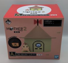 MOTHER2 一番くじ 第二弾 A賞 B賞 ラストワン賞 3種 セット - メルカリ