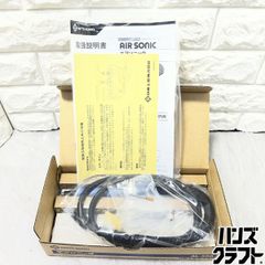 □【未使用品】アシックス asics WINJOB CP306 BOA安全靴 27.5cm 黒×黒 