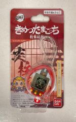 原人っち たまごっち - メルカリ