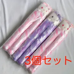 ハローキティ Rady ブーツキーパー ハートマーブル ピンク/ピンク/ラベンダー 【3個セット】のサムネイル
