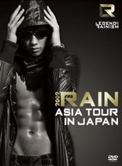 RAIN ASIA TOUR IN JAPAN DVD2枚組 写真集付 美品 - メルカリ