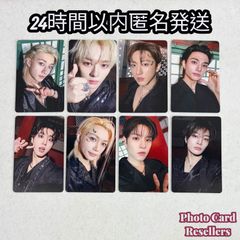 Straykids スキズ Do it KMS 1.0 中華 中国 ヨントン トレカ メンバー