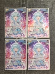 ホロカード4枚セット　まとめ売り　外国版 ゼクス z/x マーメイド ホロ まとめ売り⑤ - メルカリ