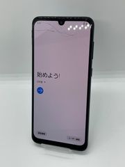 SHARP AQUOS wish3 SH-M25 本体 N105 - メルカリ