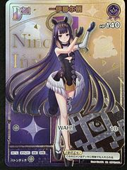 カードファイト!! ヴァンガード Ave Mujica アモーリス EXS DZ-BT10