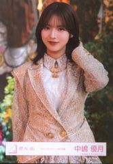 遠藤光莉 櫻坂46 生写真 rabbit KAZOKU コインランドリー マリン