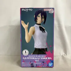 2026年最新】チェンソーマン GLITTERの人気アイテム - メルカリ