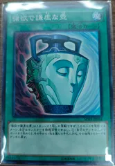 2026年最新】ハイスピード ライダーズの人気アイテム - メルカリ