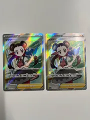 【秋田】ツツジ SR 081/067 2枚セットのサムネイル