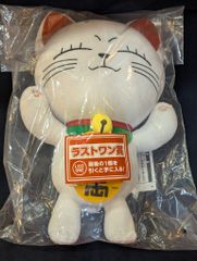 BANDAI SPIRITS 이치 반 쿠지 TV 애니메이션 [단다단] 음악실의 무도(파티), 개연!