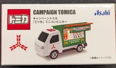 未開封品】 セブンイレブン トミカ キャンペーンミニカー 三ツ矢
