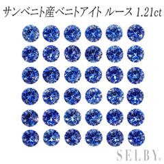 スタージュエリー K10PG ダイヤモンド リング 0.03ct フラワー
