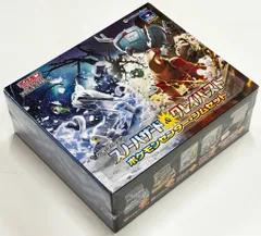Pokemon SVシリーズ スノーハザード&クレイバースト ポケモンセンター・ジムセットのサムネイル