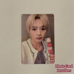 Straykids スキズ KARMA KMS 2.0 中華 上海 ヨントン トレカ
